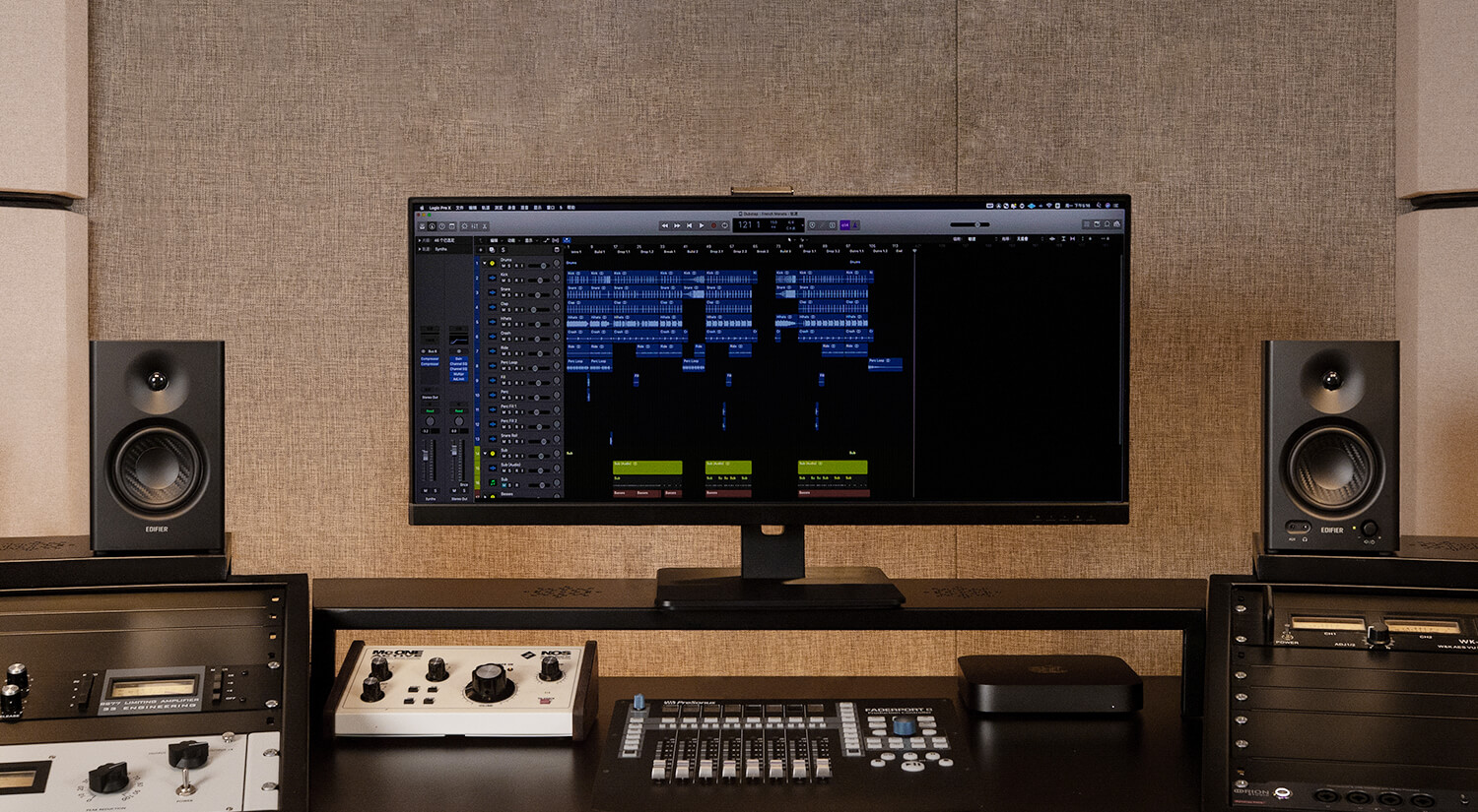 Powered Studio Monitor Speakers | MR4 -【Edifier】