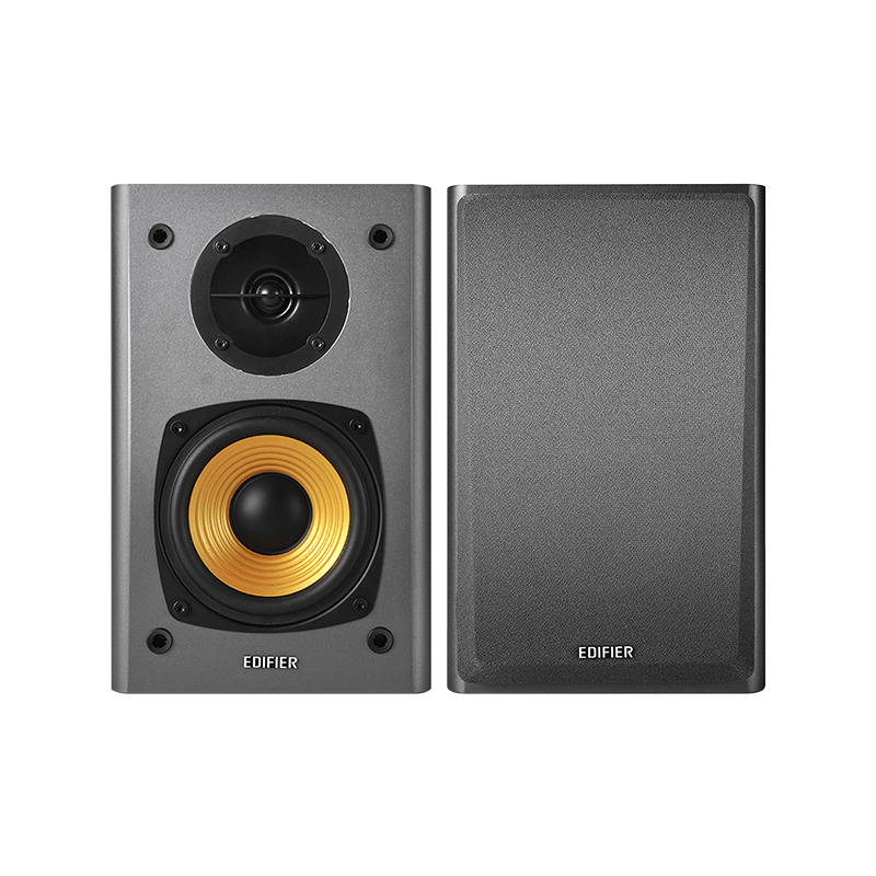 two edifier R1000T4 black speakers