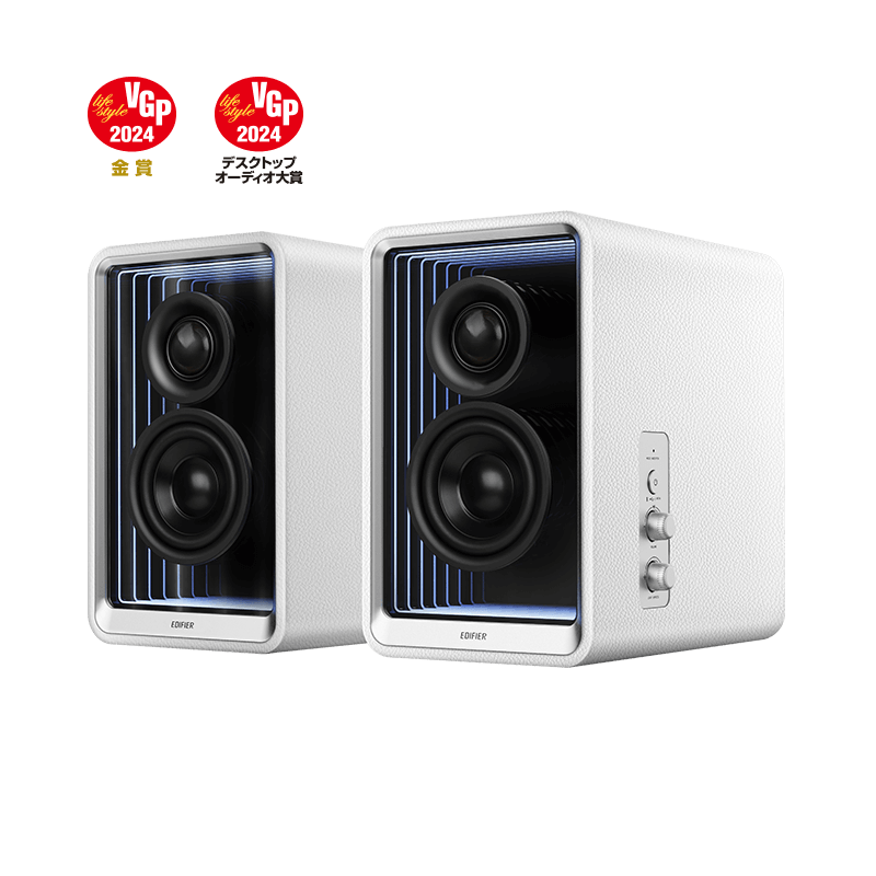 white QR65 speaker
