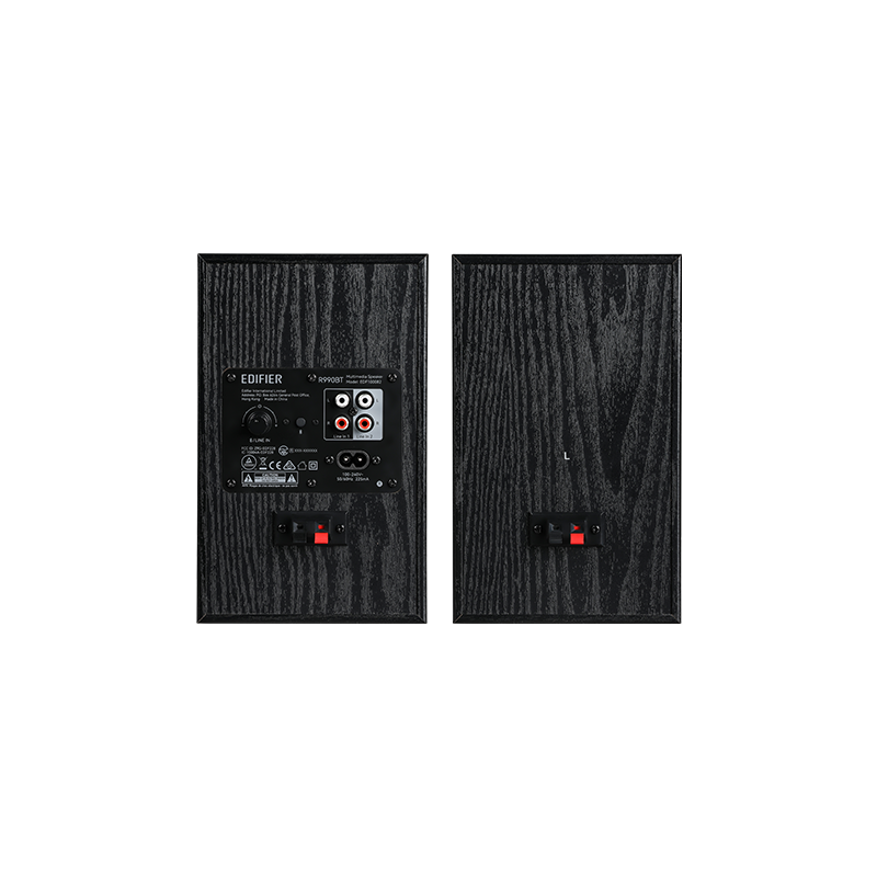 2.0 Active Multimedia Speaker | R990BT -【Edifier USA】