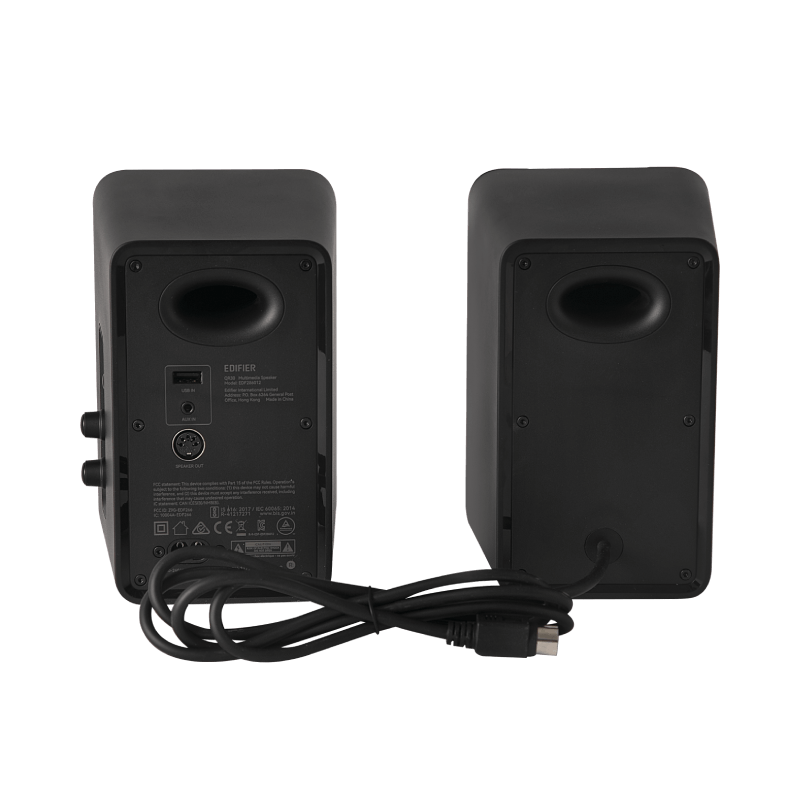 2.0 Desktop Active Speaker | QR30 -【Edifier USA】