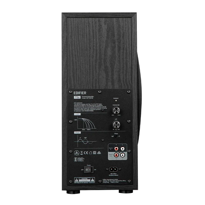 Powered Subwoofer | T5s -【Edifier USA】