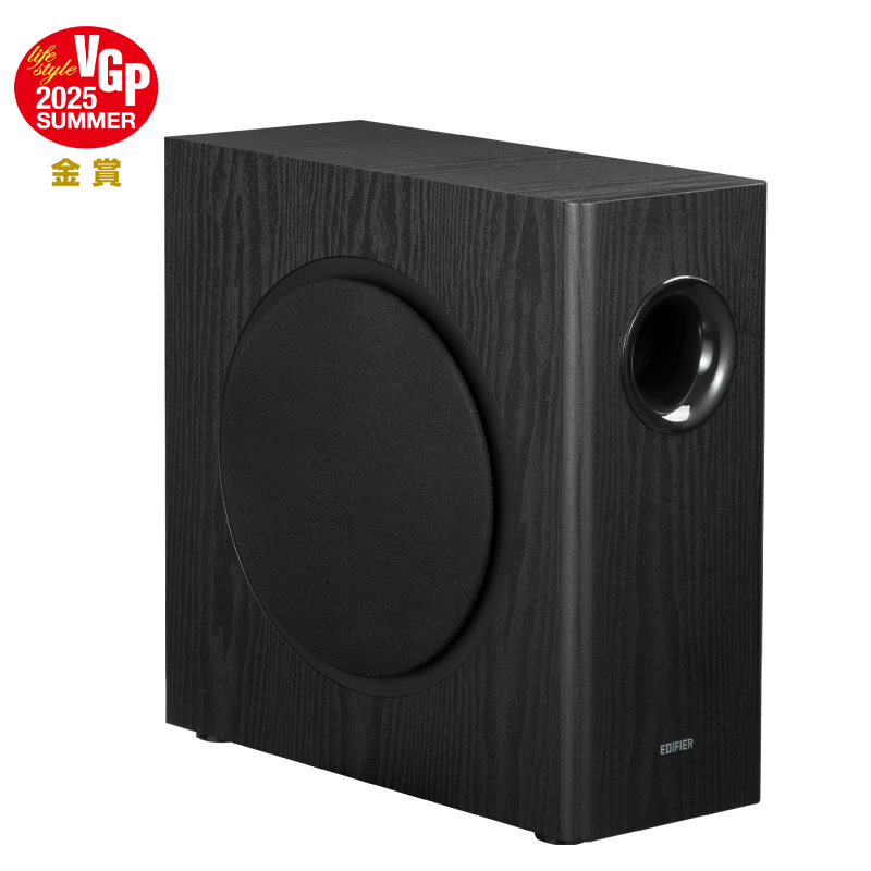 black t5s subwoofer