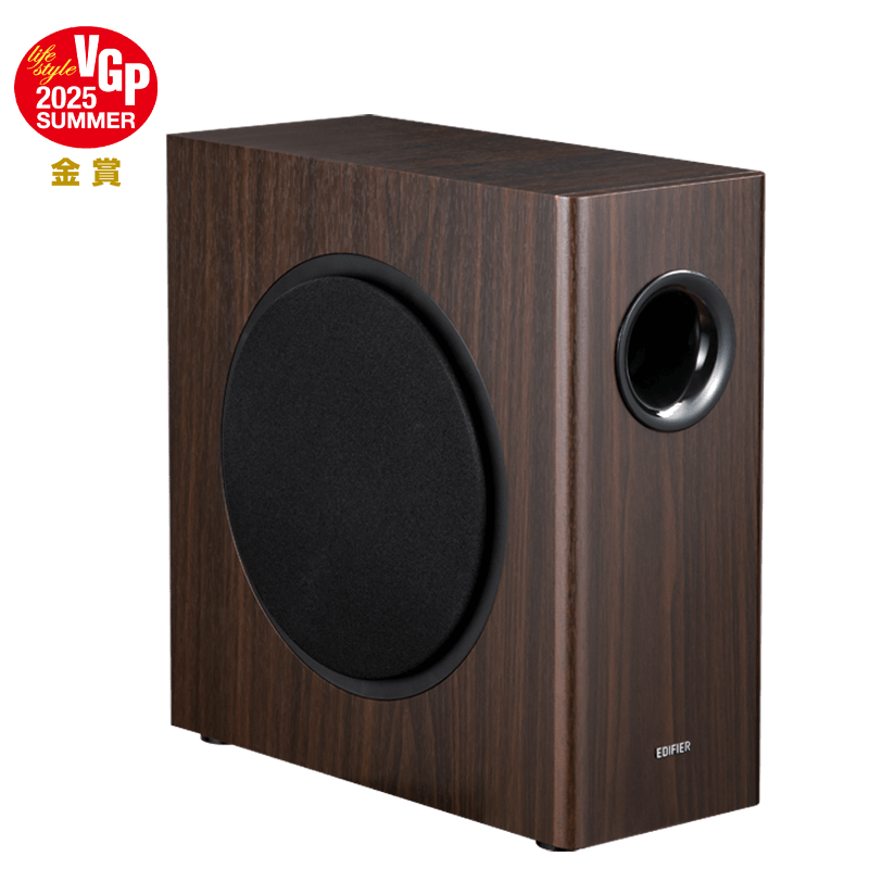 EDIFIER ブラック スピーカー ウーファー付き Subwoofers -【Edifier】