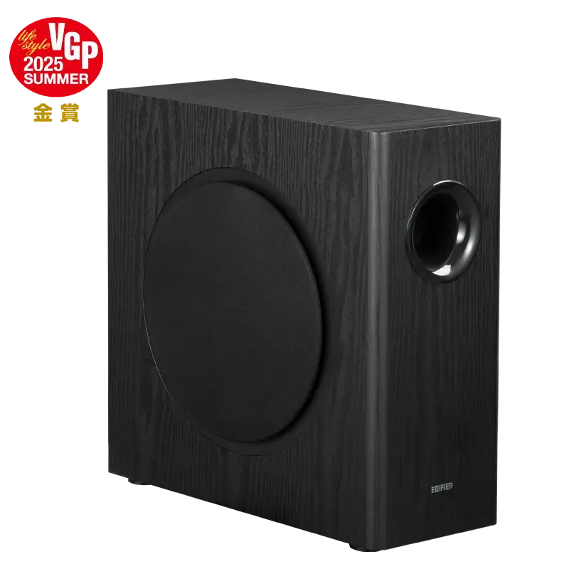 EDIFIER T5s ブラック サブウーファー Edifier T5s サブウーファー レビュー！迫力の重低音で映画