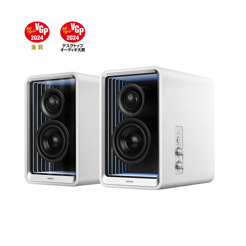 white QR65 speakers