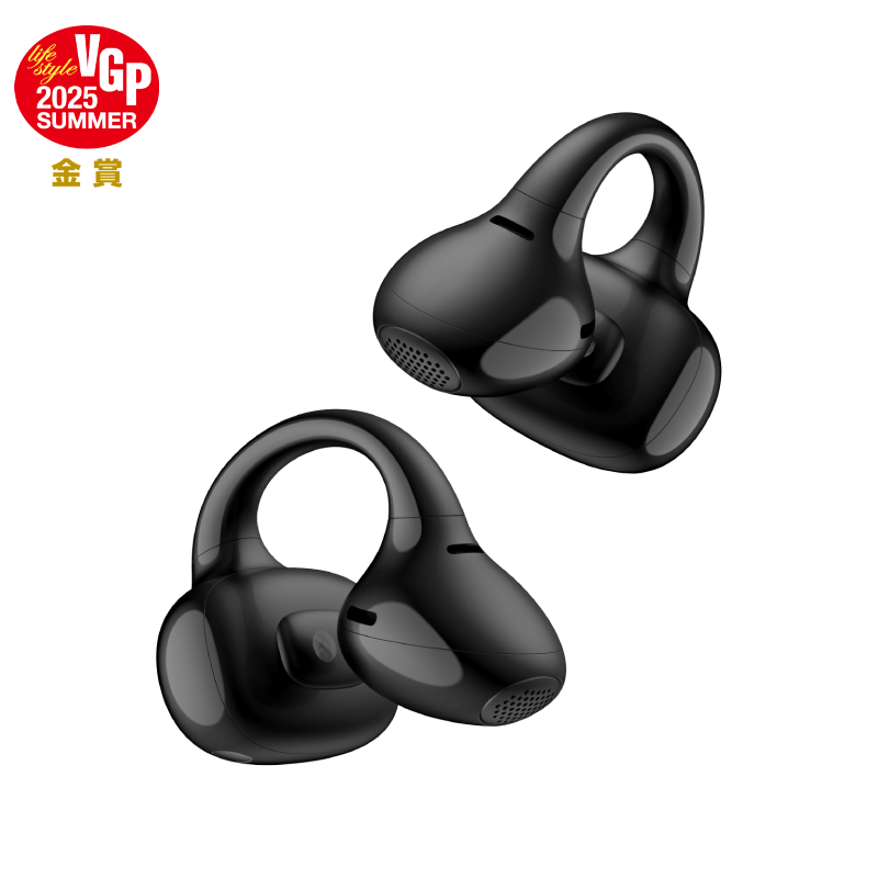 black Comfo Q earbuds
